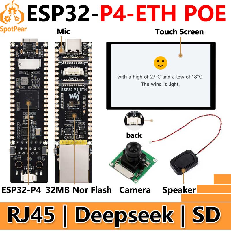 Esp32 P4 - ESP32-P4-ETH RJ45 POE DSI/MIPI Écran LCD