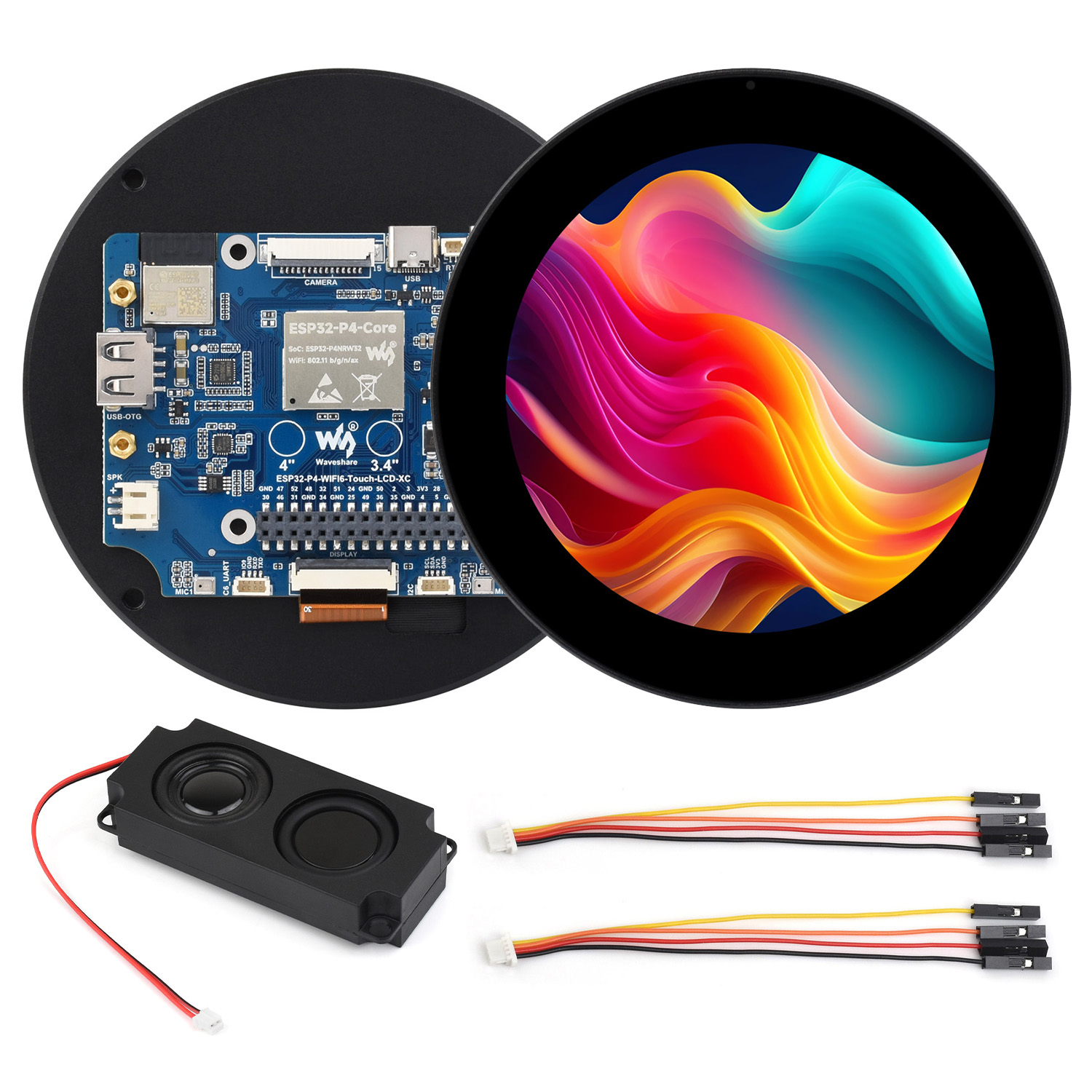 Esp32 P4 - Carte de développement d'affichage tactile rond