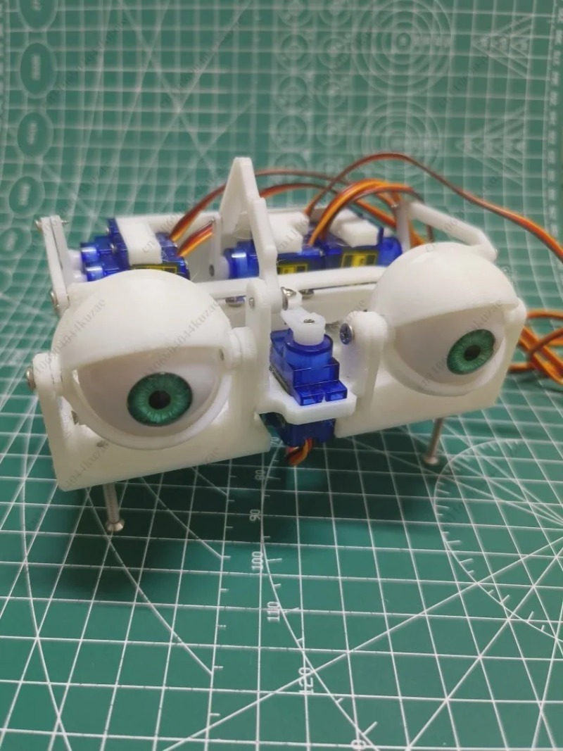Œil robotique bionique program - Esp8266 avis et prix