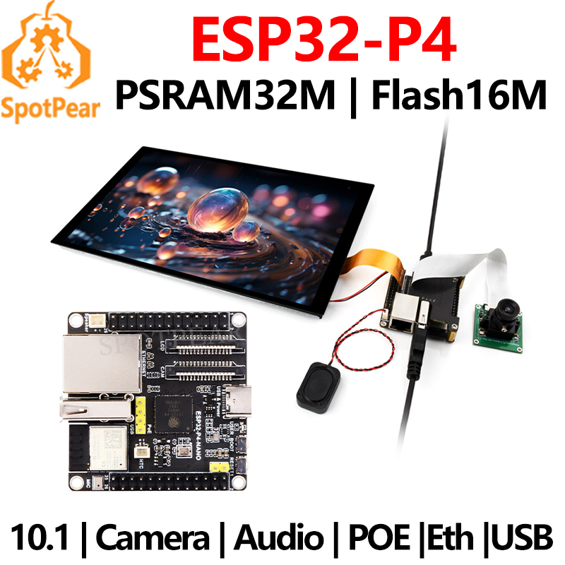Carte de développement ESP32-P - Esp32 P4 avis et prix