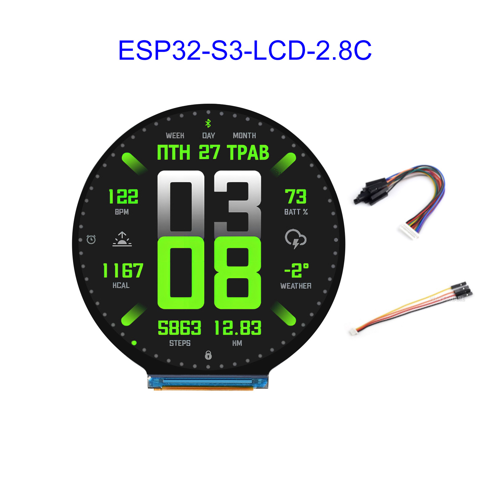 Carte de développement d'écran - Esp32 S3 avis et prix