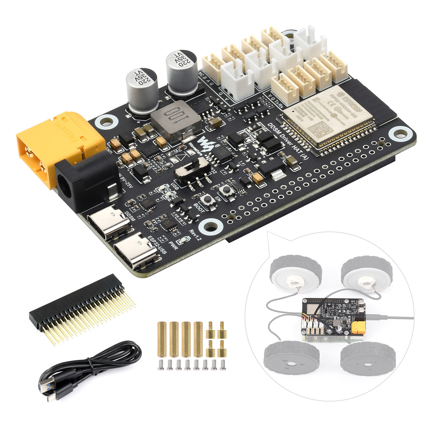 Carte de pilote de servomoteur - Esp32 Uart Module avis et prix